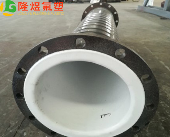 鋼襯PTFE